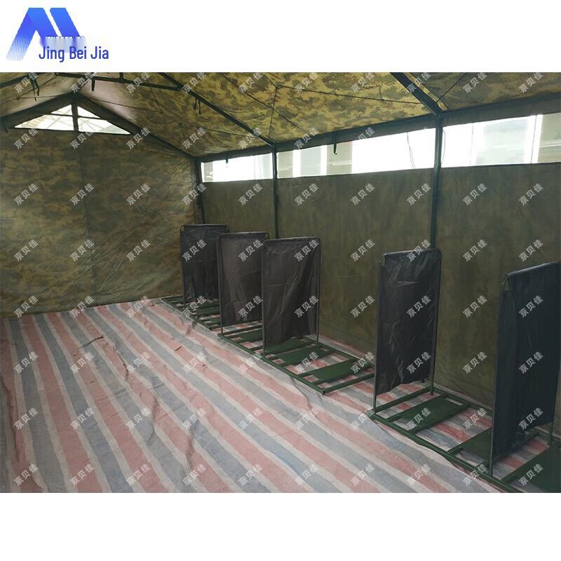 Jingbeijia Outdoor Emergency Toilet Tent & Accessories