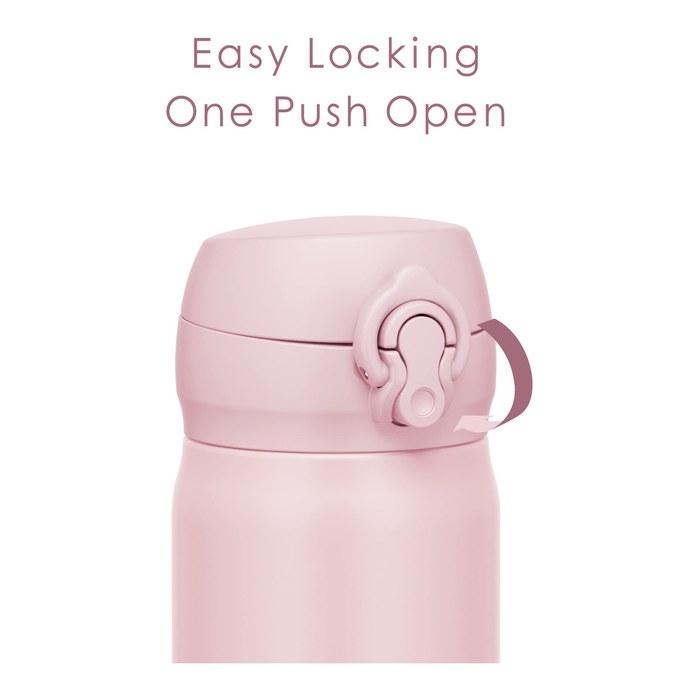 Thermos Stainless Steel Bottle Vacuum Insulated Mug 500ml Mauve Pink JNL-506 MVP