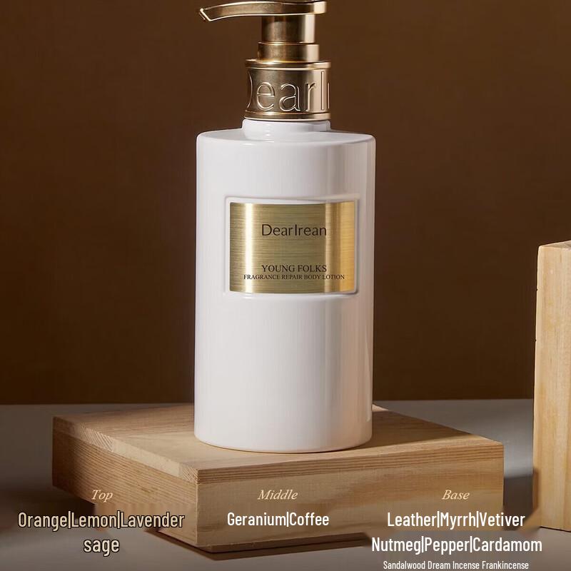 Dear lrean My Youth Scented Body Lotion