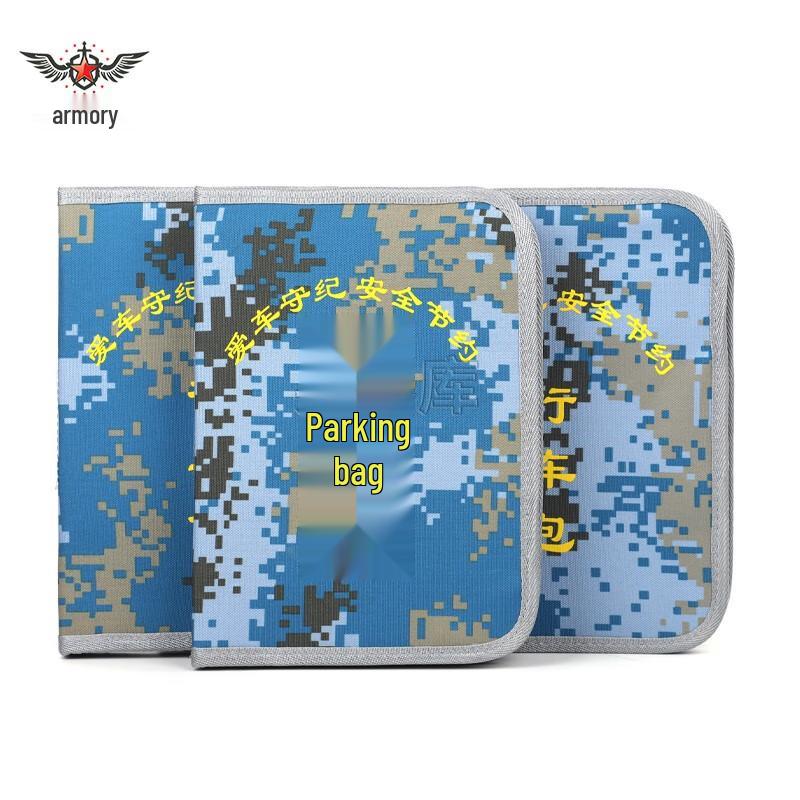 Ocean Camouflage Driving Document Bag