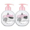 Walch Healthy Antibacterial Moisturizing Hand Wash