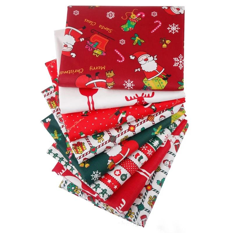 Christmas Series Twill Pure Cotton Fabric For Needlework DIY Patchwork Sewing Quilting Handmade Material 8pcs TJ20539