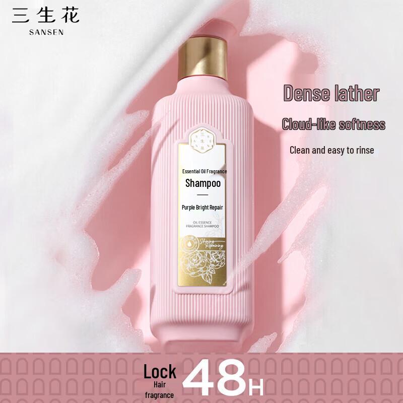 

Shenshenghua Essential Oil Amino Acid Repair Shampoo