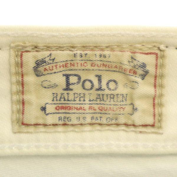 Polo Ralph Lauren Lange Hose weiß Damen Gebraucht