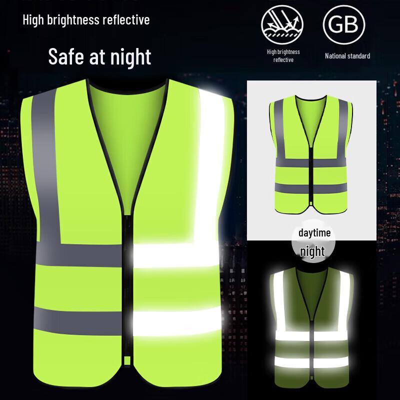 High-Visibility Reflective Safety Vest