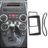 2 Din For Fiat Panda 169 2003-2012 Radio DVD Stereo CD Panel Dash Mount Trim Kit Bezel Frame Installation Trim