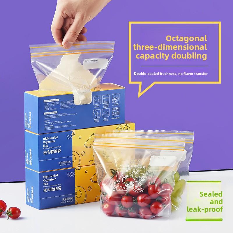 Sealed bag food-grade fresh-keeping bag self-sealing bag thickened household food double-gren special