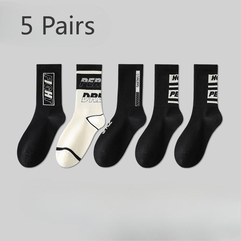 

5 пар баскетбольных носков мужские до середины икры прочные весенне-летние тонкие длинные хлопковые антибактериальные влагоотводящие студенческие спортивные носки мужские модели 5 pairs