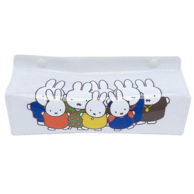 Miffy Tältfest