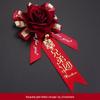 Wedding Corsage & Boutonniere Set for Bride, Groom, Bridesmaids & Groomsmen