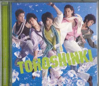 CD TOHOSHINKI  Summer Dream  Song For You  Love  RZCD45629B RHYTHM ZONE 2007 Japan Japanese PopRock Used