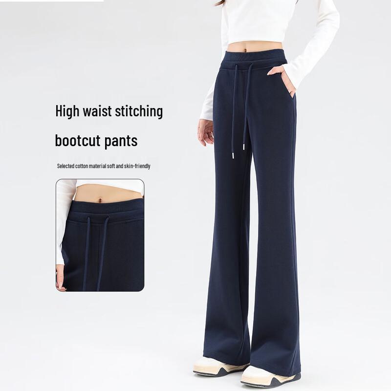 Handu Yishe Women's High-Waist Flare Pants