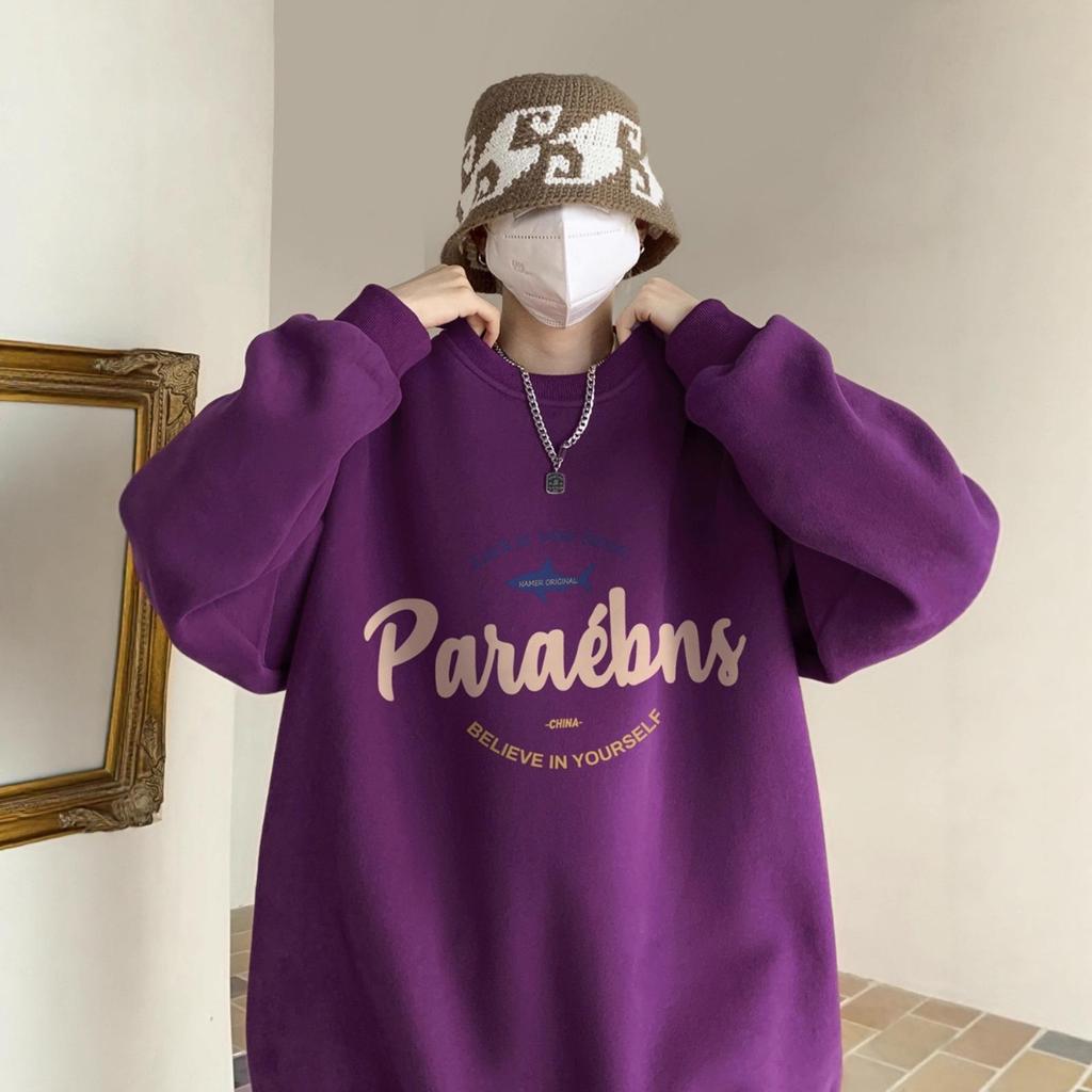 Herren Bordeauxfarbener Oversize Hoodie, Ohne Kapuze, Schwere Jacke für Winter & Frühling 2024 - Trendige Amerikanische Marke