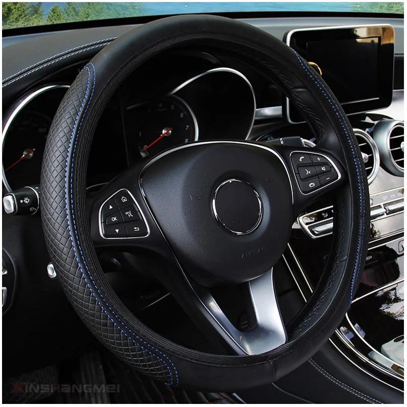Leather Three-dimensional Embossing, Comfortable and Soft, Car Interior, No Inner Ring Steering Wheel Cover