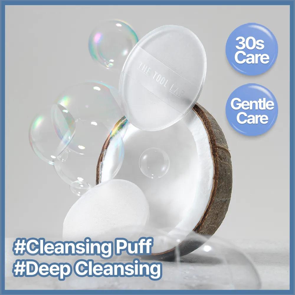 THE Tool LAB 704 Очищающая спонж для ежедневного очищения Daily Cleansing Puff 2P
