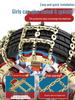 Universal Anti-Skid Chains for Cars, SUVs, and Off-Road Vehicles – Tire-Friendly for Winter Snow