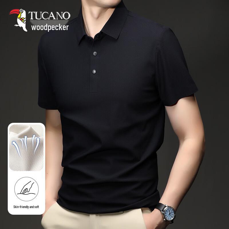 Tucano Men s Ice Silk Cooling Polo Shirt 54