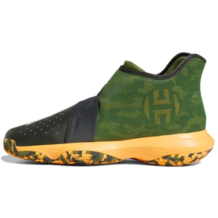adidas Harden B/ Green/Black Men s EF8775 EU 44⅔