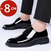 Fashion FUQIAO New Men 6/8cm Derby Shoes Patent Leather Height Increase Men Dress Shoes Formal Elevator Business Lift Shoes Bright Upper