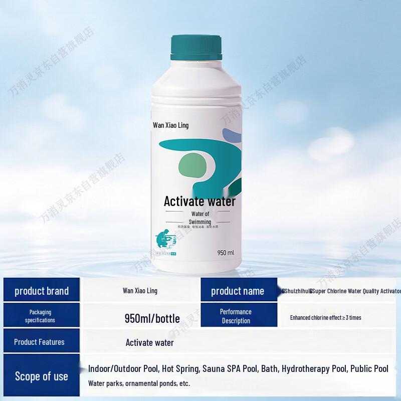 Vanishing-Spirit Super Chlorine Pool Water Activator (6 Bottles)