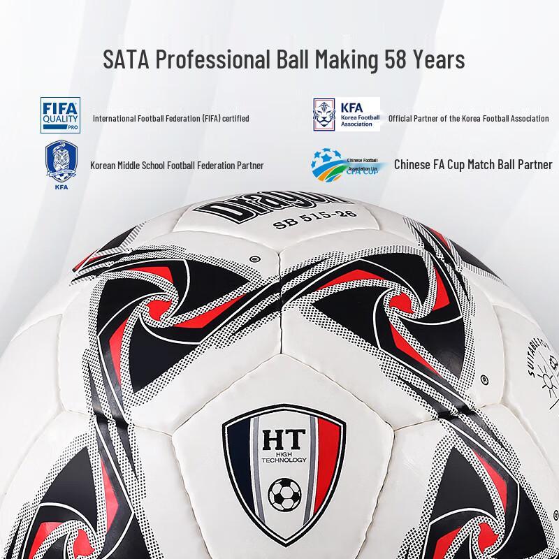 Star Size 5 Standard Match Soccer Ball