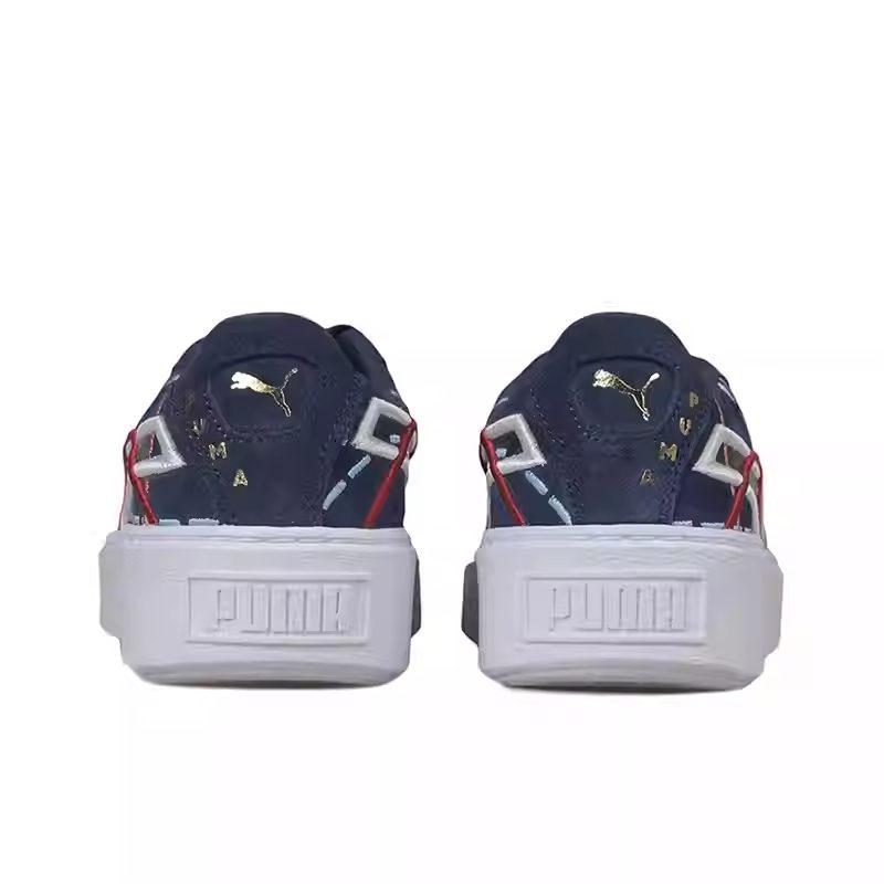 PUMA Suede Lightweight Low top Skateboard Shoes Unisex Blue 366685-02