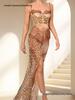 Elbiseler – Askısız Yazlık Elbise