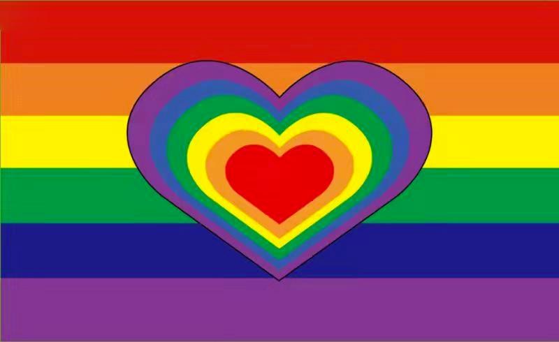 Rainbow Heart Flag 90 X 150cm