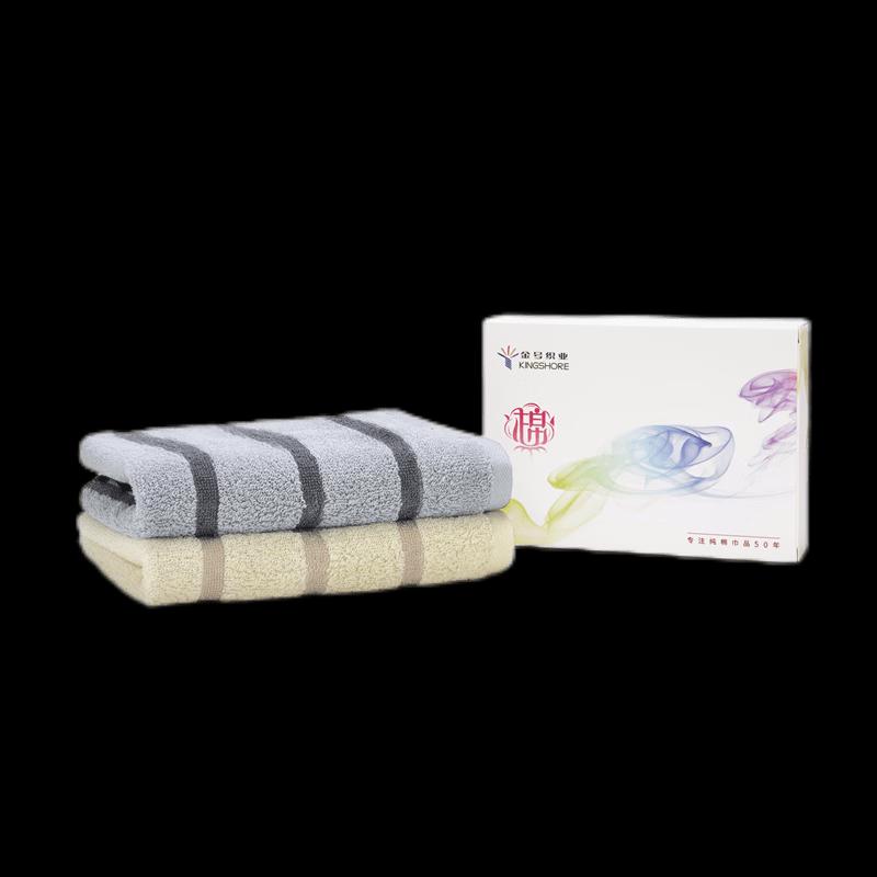 Jinhao HY1698 Fushang Jiyu Gift Towel