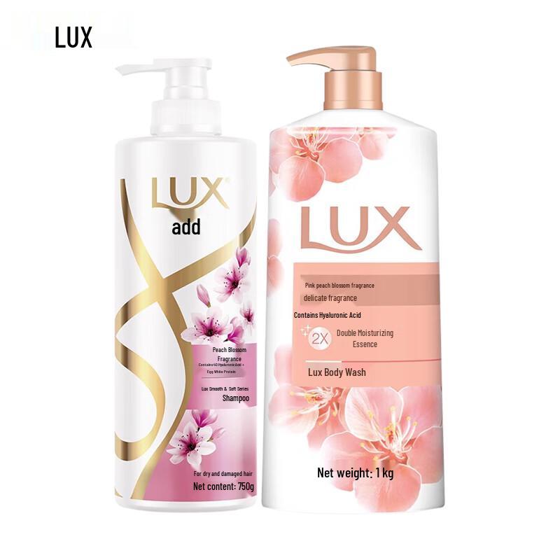 Lux Fragrance & Hydrating Shampoo Collection
