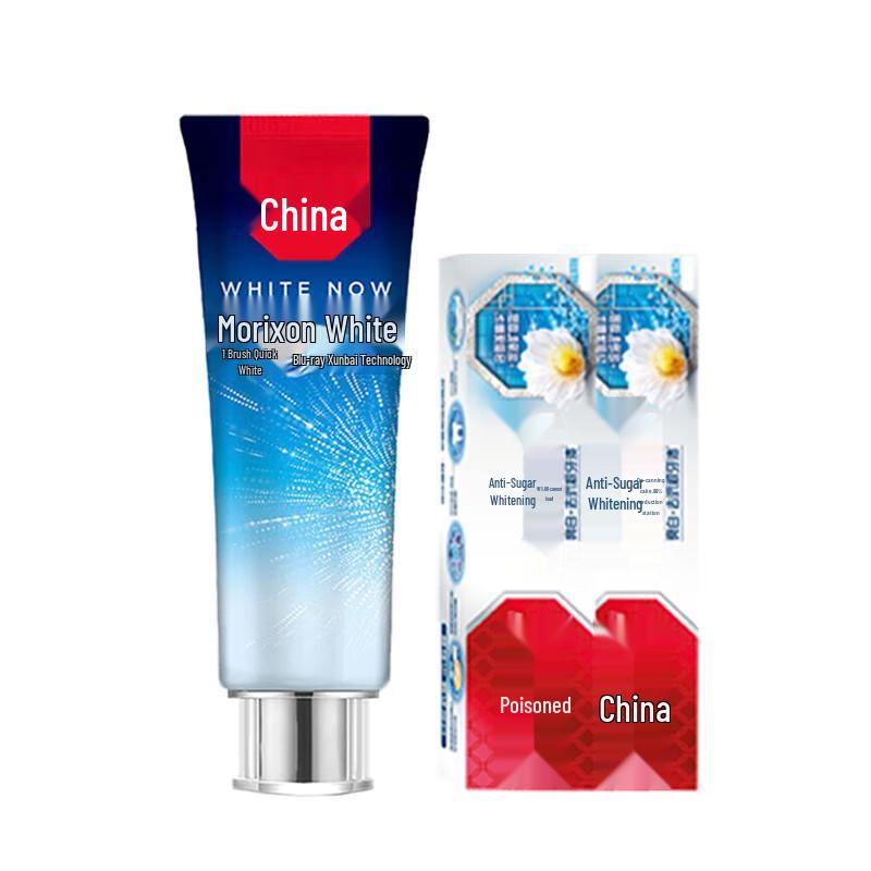 Набор зубных паст Zhonghua Magic White Cool Mint