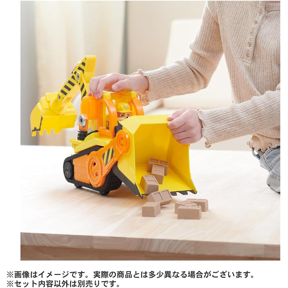 TAKARA TOMY (TAKARA TOMY) Rubble & Crew Rubble DX Cru Bulldozer