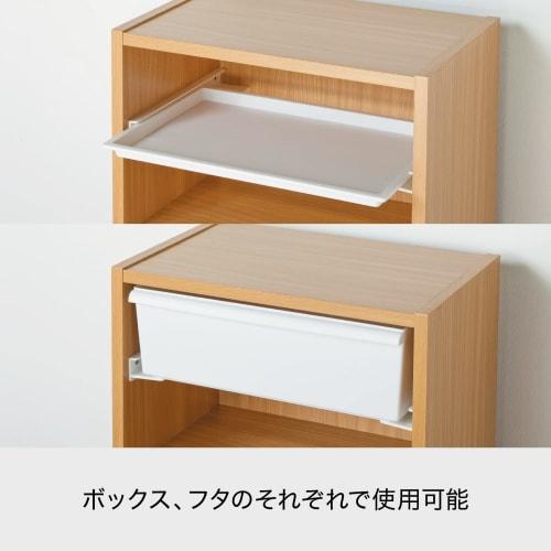 Like-it Storage Case, Retort Food Storage, Small Item Storage Container, Wide Color Box Rail Parts, White, Compatible with JT-01, 02, and 03, JT-07