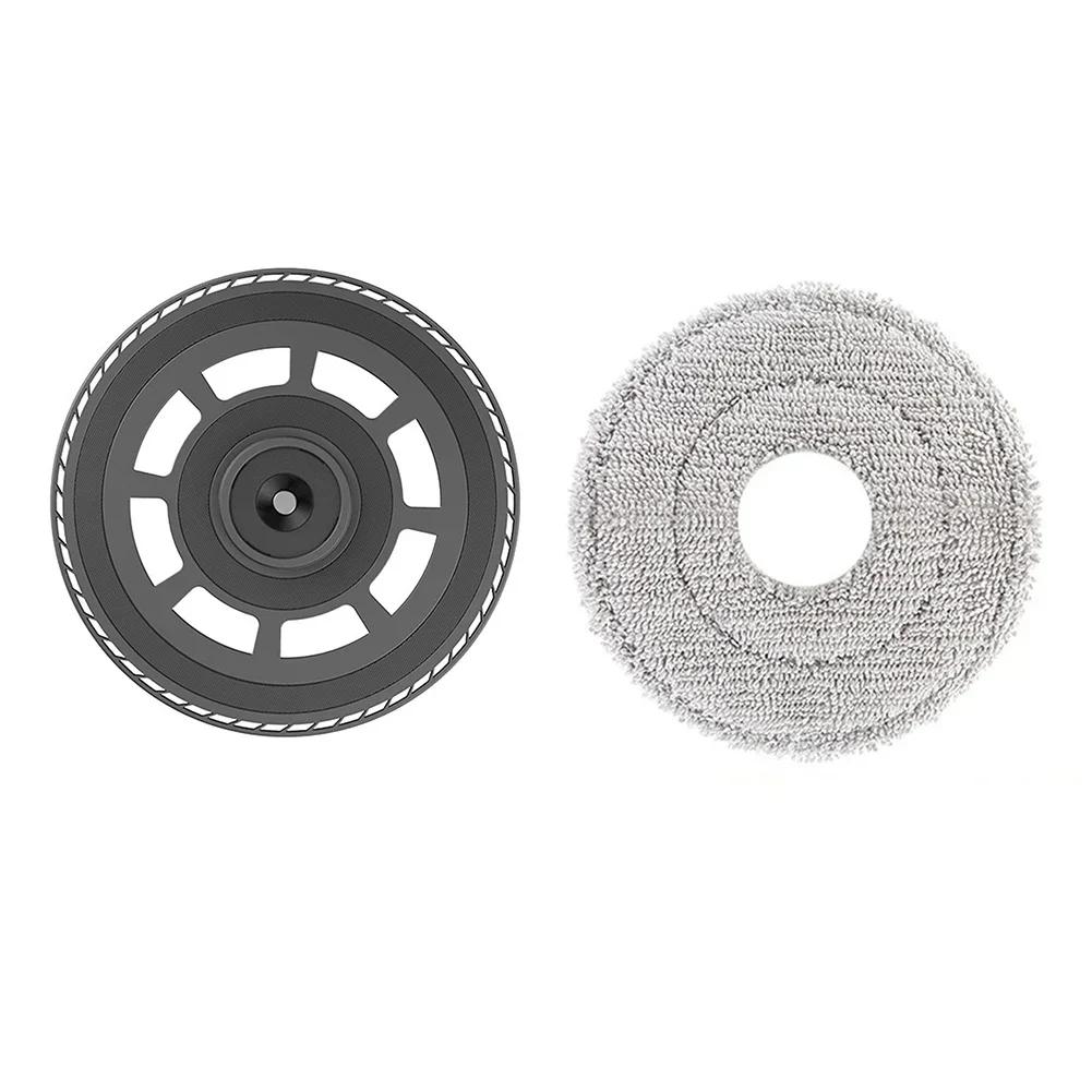 Vacuum Cleaner Cloth Rack Rag Set For Dreame For X50 Pro/Ultra S40/X40 Sweeper Cleaner Home Cleaning Equipment Parts