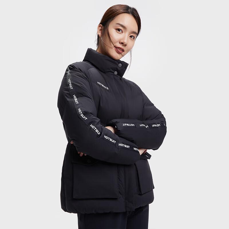 HOTSUIT Women's Autumn/Winter Short Down Jacket