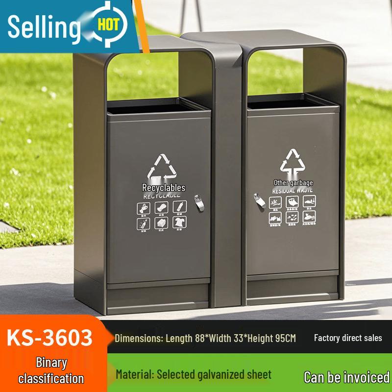 Outdoor Stainless Steel Dual Compartment Waste Bin