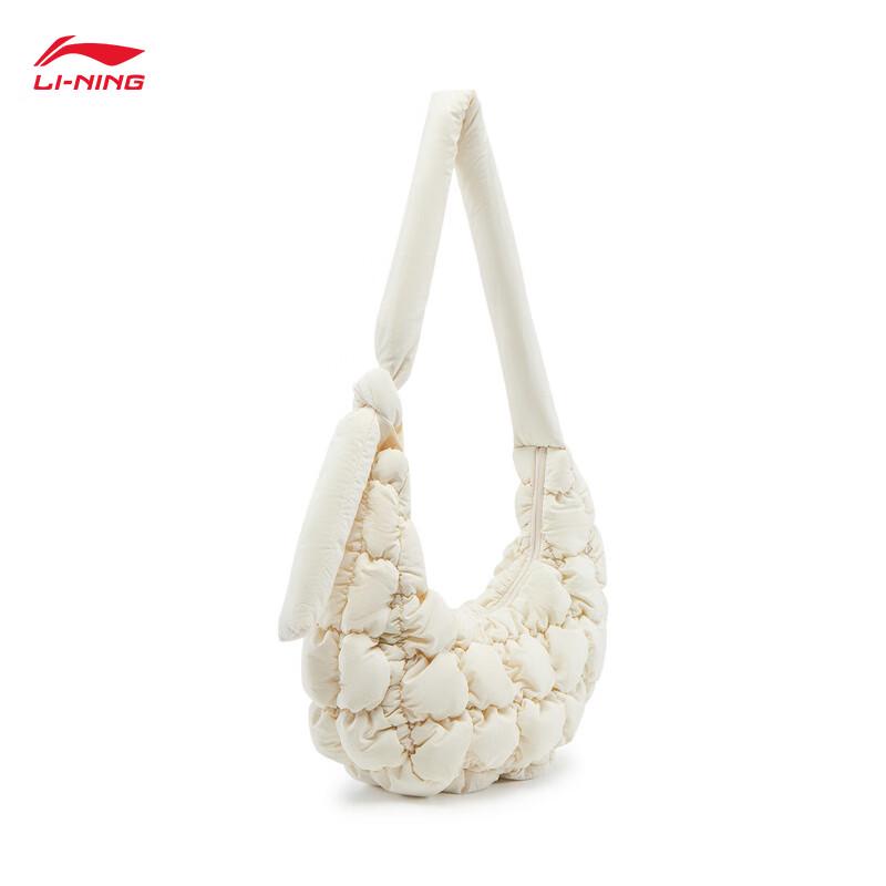 Li-Ning Unisex Fashion Crossbody Shoulder Bag ABDV367