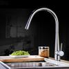Brushed Gold Pull Out Kitchen Faucets Brass Lead Free Sink Faucets Sink Tap Rotating Spout Mixers Tap Hot Cold Water Crane