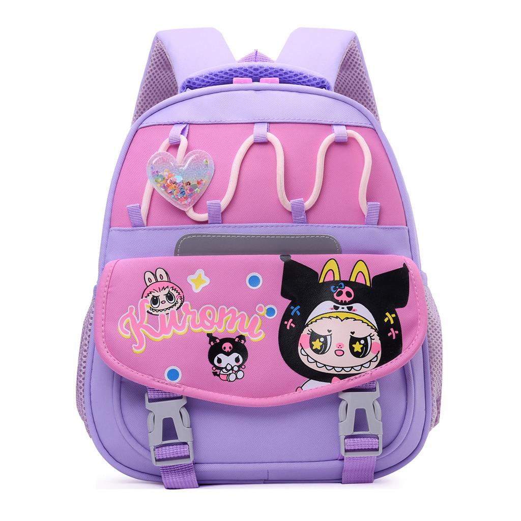 Kids Childrens School Backpack With Air Cushion Straps And Kuromi Print Design For Kindergarten Learning