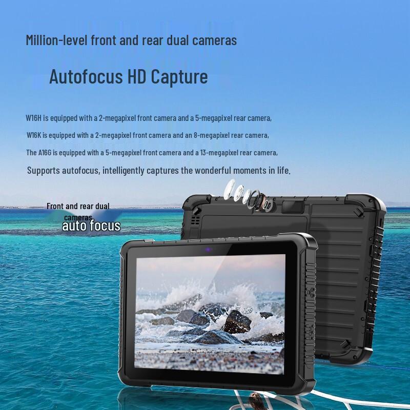CENAVA W16J 10-inch Industrial Rugged Tablet PC (CN Version)