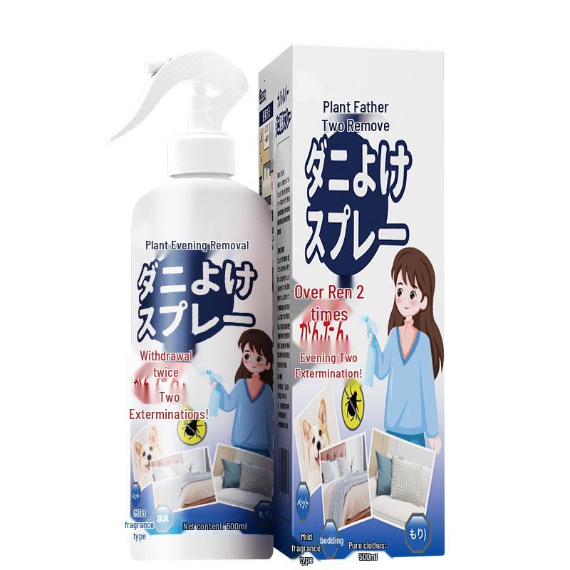 Herbal Anti-Mite Spray for Beds and Living Rooms - Fresh, Pet-Safe, No-Wash Solution