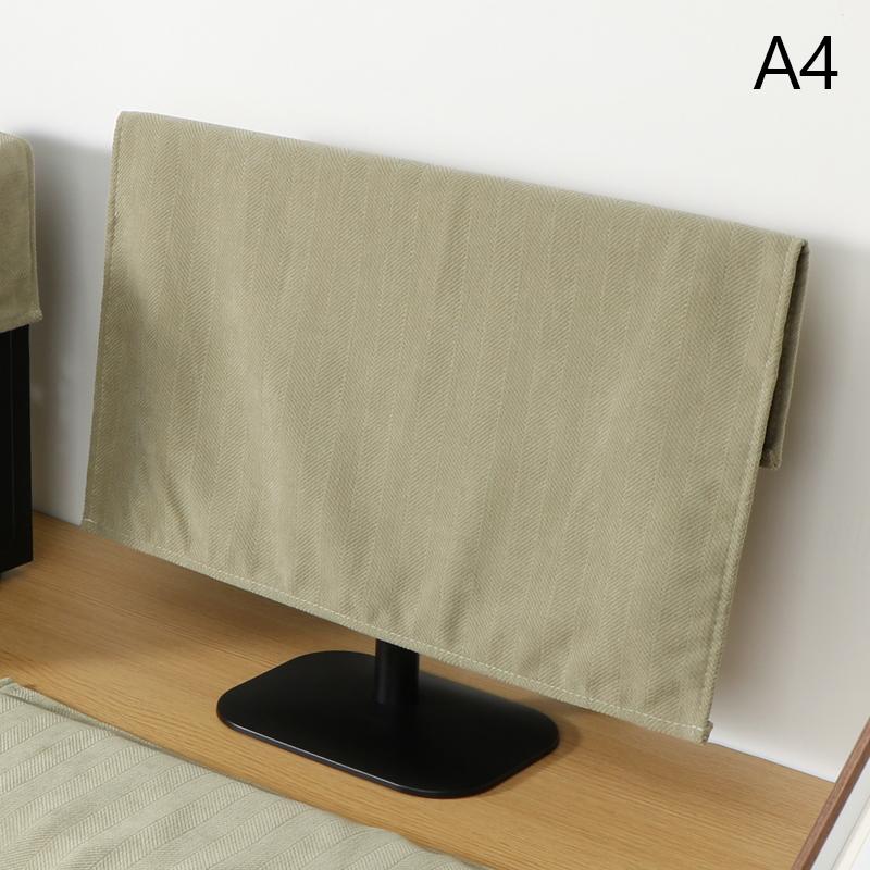 1/2/3PCS 27inch Computer Dust Cover Desktop Lcd Screen Monitor Main Box Keyboard Protective Cover for Household Dust Covers