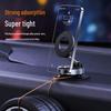 Vacuum Magnetic Car Phone Holder - Multifunctional Folding & Rotating Console Mount
