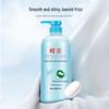 Fenghua Softening & Nourishing Hair Conditioner