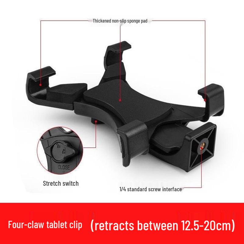 Universal Tripod Mount: Mobile, Tablet & Camera Adapter for Horizontal/Vertical Shooting - Live Streaming Accessory Clip