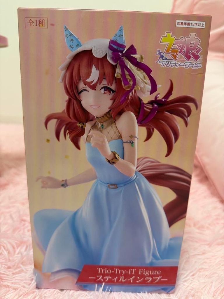 Uma Musume Pretty Derby Trio-Try-iT Figure - Still Love