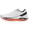 Star Ring Elite Cushioned Slip-Resistant Abrasion-Resistant Low-Top Running Shoes Men's White Black Sneakers