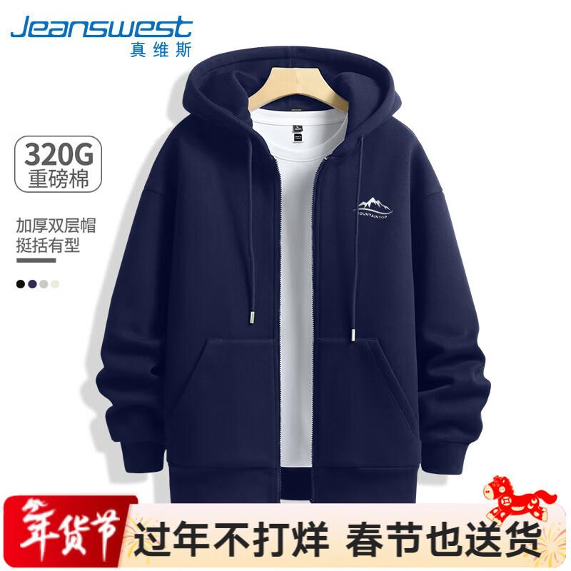 

Jeanswest American Style Hooded Jacket M