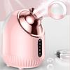 Skin Hot and Cold Face Steamer for Facial Deep Cleaning Pore Cleaner Moisturizes Calms Dry Skin Vaporizer for Spa Gifts