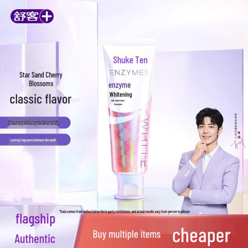 

Shuke Enzyme Toothpaste